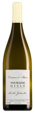 Domaine de Marcé Touraine Oisly Coulée Galante Sauvignon Blanc