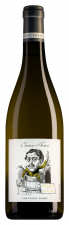Ournac Frères Vin de France Carignan Blanc