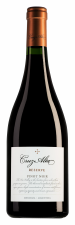 Cruz Alta Mendoza Reserve Pinot Noir