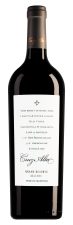 Cruz Alta Mendoza Grand Reserve Malbec